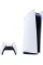 Ігрова консоль PlayStation 5 Digital Edition